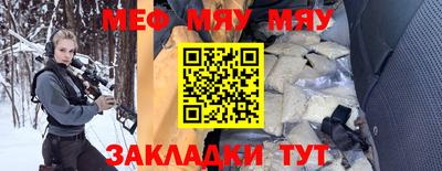 синтетический гашиш Рязань