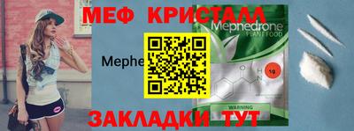 синтетический гашиш Рязань