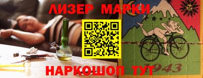 синтетический гашиш Рязань