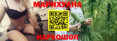 тгк Рыбинск