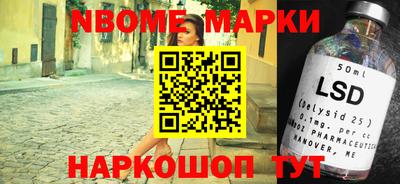 синтетический гашиш Рязань