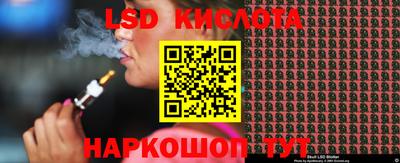 прущая мука Рузаевка