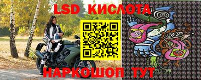 синтетический гашиш Рязань