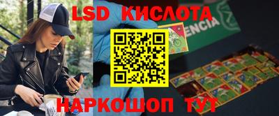 прущая мука Рузаевка
