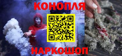 синтетический гашиш Рязань