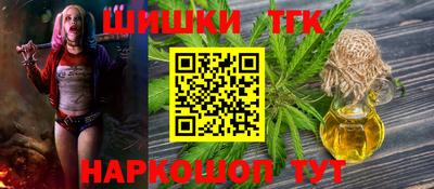 прущая мука Рузаевка