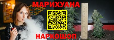 прущая мука Рузаевка
