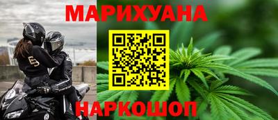 синтетический гашиш Рязань