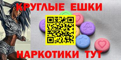 прущая мука Рузаевка