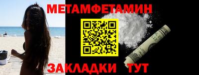 синтетический гашиш Рязань