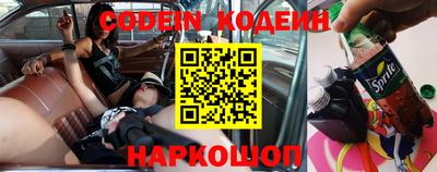 тгк Рыбинск