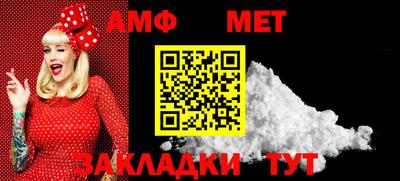 синтетический гашиш Рязань