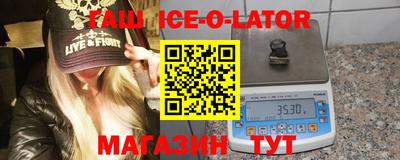тгк Рыбинск