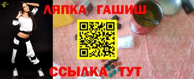 прущая мука Рузаевка
