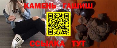 прущая мука Рузаевка
