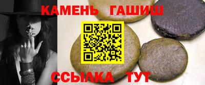 прущая мука Рузаевка