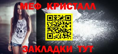 прущая мука Рузаевка